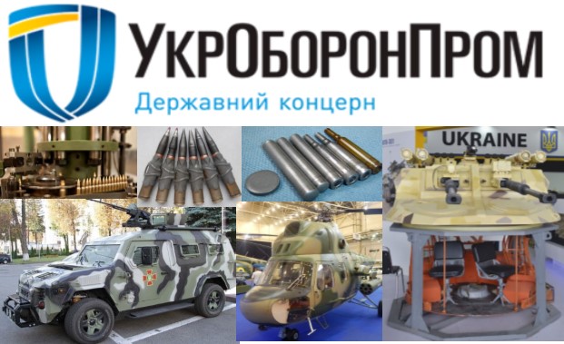Рисунок2